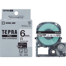 Load image into Gallery viewer, Tepra PRO Tape Cartridge  SB6S  KING JIM
