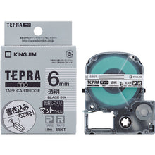 Load image into Gallery viewer, TepraPROTapeCartridge  SB6T  KING JIM

