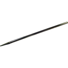 Load image into Gallery viewer, Super Carbide Bur  SB7A01100  SUPER TOOL
