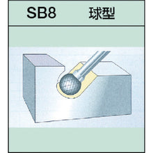 Load image into Gallery viewer, Super Carbide Bur  SB8A01  SUPER TOOL
