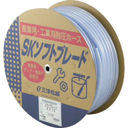 SK Soft Braid Hose  SB-915D50B  SANYO