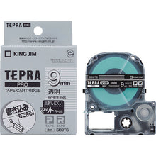 Load image into Gallery viewer, Tepra PRO TapeCartridge  SB9TS  KING JIM
