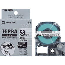 Load image into Gallery viewer, TepraPROTapeCartridge  SB9T  KING JIM

