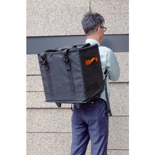 Load image into Gallery viewer, Stack Type Bag STACK BLOCK for Professional  SB-CARRY  TRUSCO
