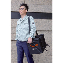 Load image into Gallery viewer, Stack Type Bag STACK BLOCK for Professional  SB-CARRY  TRUSCO
