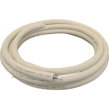 Load image into Gallery viewer, Flexible Tube with Coating  SBFS-2010L  KISS

