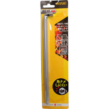 Load image into Gallery viewer, Super Ball Wrench  47111100540009  WISE
