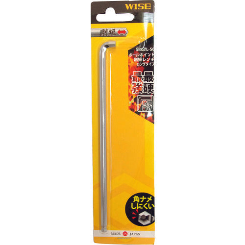 Super Ball Wrench  47111050540009  WISE