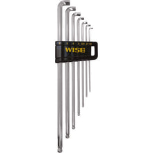 Load image into Gallery viewer, Super Ball Wrench  47111001540019  WISE
