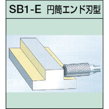 Load image into Gallery viewer, Super Carbide Bur  SBH1C06E  SUPER TOOL
