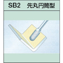 Load image into Gallery viewer, Super Carbide Bur  SBH2C06  SUPER TOOL

