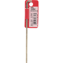 Load image into Gallery viewer, StubbyLwrenchsinglePlated  16756  BONDHUS
