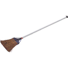 Load image into Gallery viewer, Palm Broom  SB-L  TRUSCO
