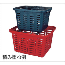 Load image into Gallery viewer, Superbasket Shikiita  SB-SHIKIRIITA-GY  RING STAR
