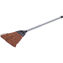 Load image into Gallery viewer, Palm Broom  SB-S  TRUSCO
