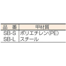 Load image into Gallery viewer, Palm Broom  SB-S  TRUSCO
