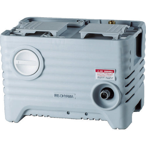 Tank Type High Pressure Washer SBT-512N IRIS – KITAL