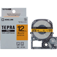 Load image into Gallery viewer, Tepra PRO TapeCartridge  SC12D  KING JIM
