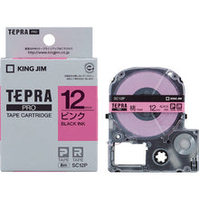 Load image into Gallery viewer, Tepra PRO TapeCartridge  SC12P  KING JIM
