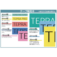 Load image into Gallery viewer, Tepra PRO TapeCartridge  SC12P  KING JIM
