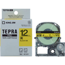 Load image into Gallery viewer, Tepra PRO Tape Cartridge  SC12Y  KING JIM
