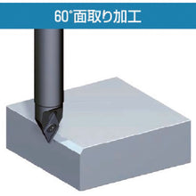Load image into Gallery viewer, 60Anglemomimen  SC1660DS  FUJIGEN
