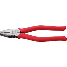 Load image into Gallery viewer, Side Cutting Pliers  SC-175Z  THREE PEAKS
