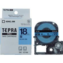 Load image into Gallery viewer, Tepra PRO TapeCartridge  SC18B  KING JIM
