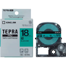 Load image into Gallery viewer, Tepra PRO TapeCartridge  SC18G  KING JIM
