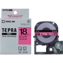 Load image into Gallery viewer, Tepra PRO TapeCartridge  SC18P  KING JIM
