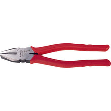Load image into Gallery viewer, Side Cutting Pliers  SC-200Z  THREE PEAKS
