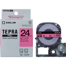 Load image into Gallery viewer, Tepra PRO TapeCartridge  SC24P  KING JIM

