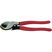 Load image into Gallery viewer, Cable Cutter Handy type  SC30MT  HIT
