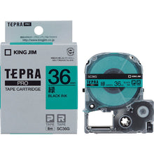 Load image into Gallery viewer, Tepra PRO TapeCartridge  SC36G  KING JIM
