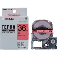 Load image into Gallery viewer, Tepra PRO TapeCartridge  SC36R  KING JIM
