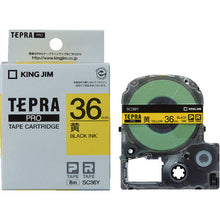 Load image into Gallery viewer, Tepra PRO Tape Cartridge  SC36Y  KING JIM
