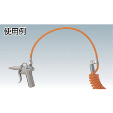 Load image into Gallery viewer, Spring type Urethane Coil Hose  SC-3S  TRUSCO
