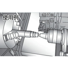 Load image into Gallery viewer, 3-Jaw Scroll Chuck  SC-3  KITAGAWA
