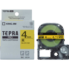 Load image into Gallery viewer, Tepra PRO Tape Cartridge  SC4Y  KING JIM
