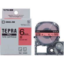 Load image into Gallery viewer, Tepra PRO TapeCartridge  SC6R  KING JIM
