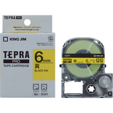 Load image into Gallery viewer, Tepra PRO Tape Cartridge  SC6Y  KING JIM
