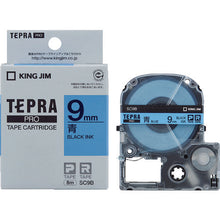Load image into Gallery viewer, Tepra PRO TapeCartridge  SC9B  KING JIM
