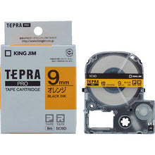 Load image into Gallery viewer, Tepra PRO TapeCartridge  SC9D  KING JIM
