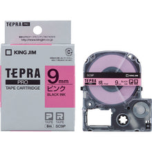Load image into Gallery viewer, Tepra PRO TapeCartridge  SC9P  KING JIM
