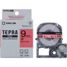 Load image into Gallery viewer, Tepra PRO TapeCartridge  SC9R  KING JIM
