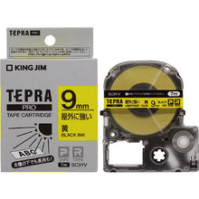 Load image into Gallery viewer, Tepra PRO Tape Cartridge  SC9YV  KING JIM
