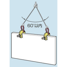 Load image into Gallery viewer, Screw Cam Clamp  SCC0.3W  SUPER TOOL
