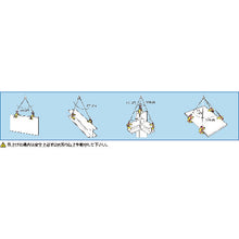 Load image into Gallery viewer, Screw Cam Clamp  SCC1  SUPER TOOL
