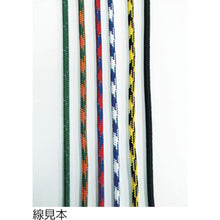Load image into Gallery viewer, Storonger Color Code  SCC-405  YUTAKAMAKE

