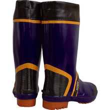 Load image into Gallery viewer, Safety Boots  AA150003301265  FUKUYAMA RUBBER
